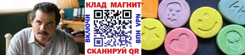 Названия наркотиков Харабали МАРИХУАНА  Кокаин  СОЛЬ  АМФЕТАМИН  Галлюциногенные грибы  ГАШИШ 