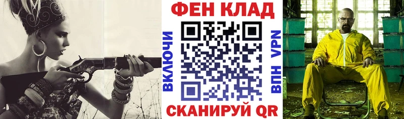 как найти наркотики  Харабали  Амфетамин VHQ 