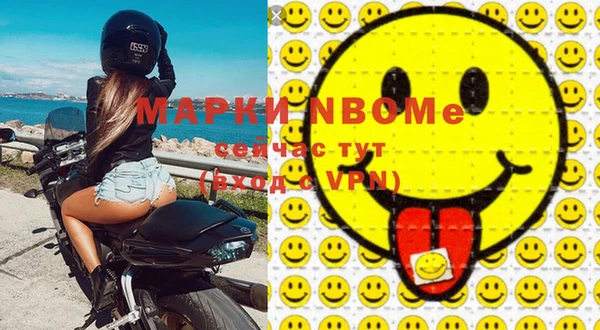 МДПВ Надым