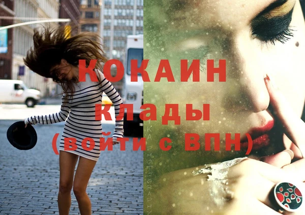 круглые Наволоки