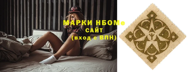 МДПВ Надым