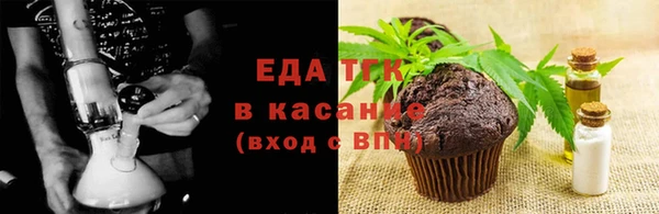 МДПВ Надым