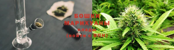 соль ск Михайловка
