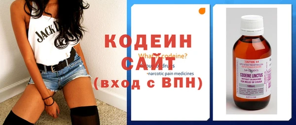 2c-b Михайлов