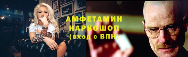 круглые Наволоки