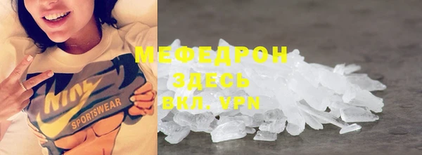 2c-b Михайлов