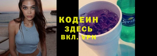 круглые Наволоки