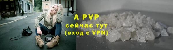 МДПВ Надым