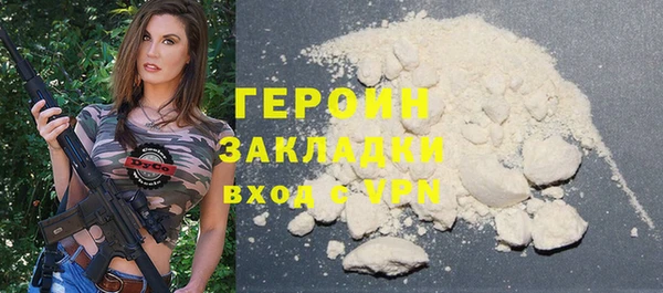 круглые Наволоки