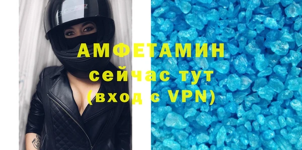 2c-b Михайлов