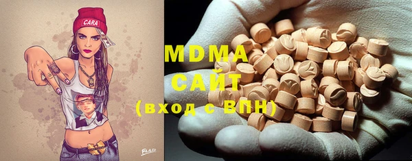 2c-b Михайлов
