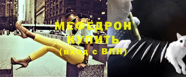 МДПВ Надым