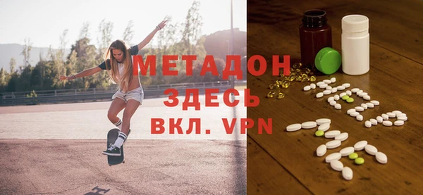 2c-b Михайлов