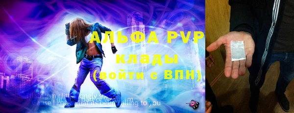 МДПВ Надым