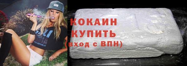 МДПВ Надым