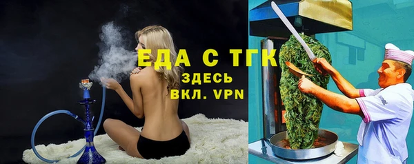 2c-b Михайлов