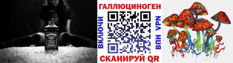 Псилоцибиновые грибы мицелий гидра маркетплейс сайты даркнета официальный сайт закладки Харабали