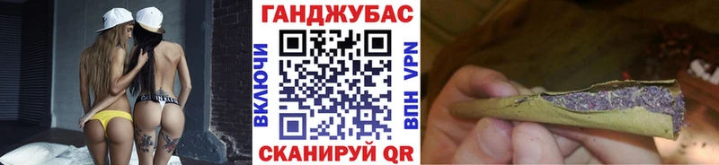 дарк нет наркотические препараты  купить наркотик  Харабали  Бошки марихуана индика  kraken как зайти 